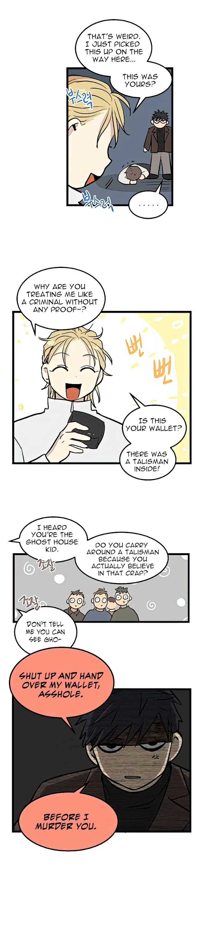 No Home Chapter 2 image 08_optimized